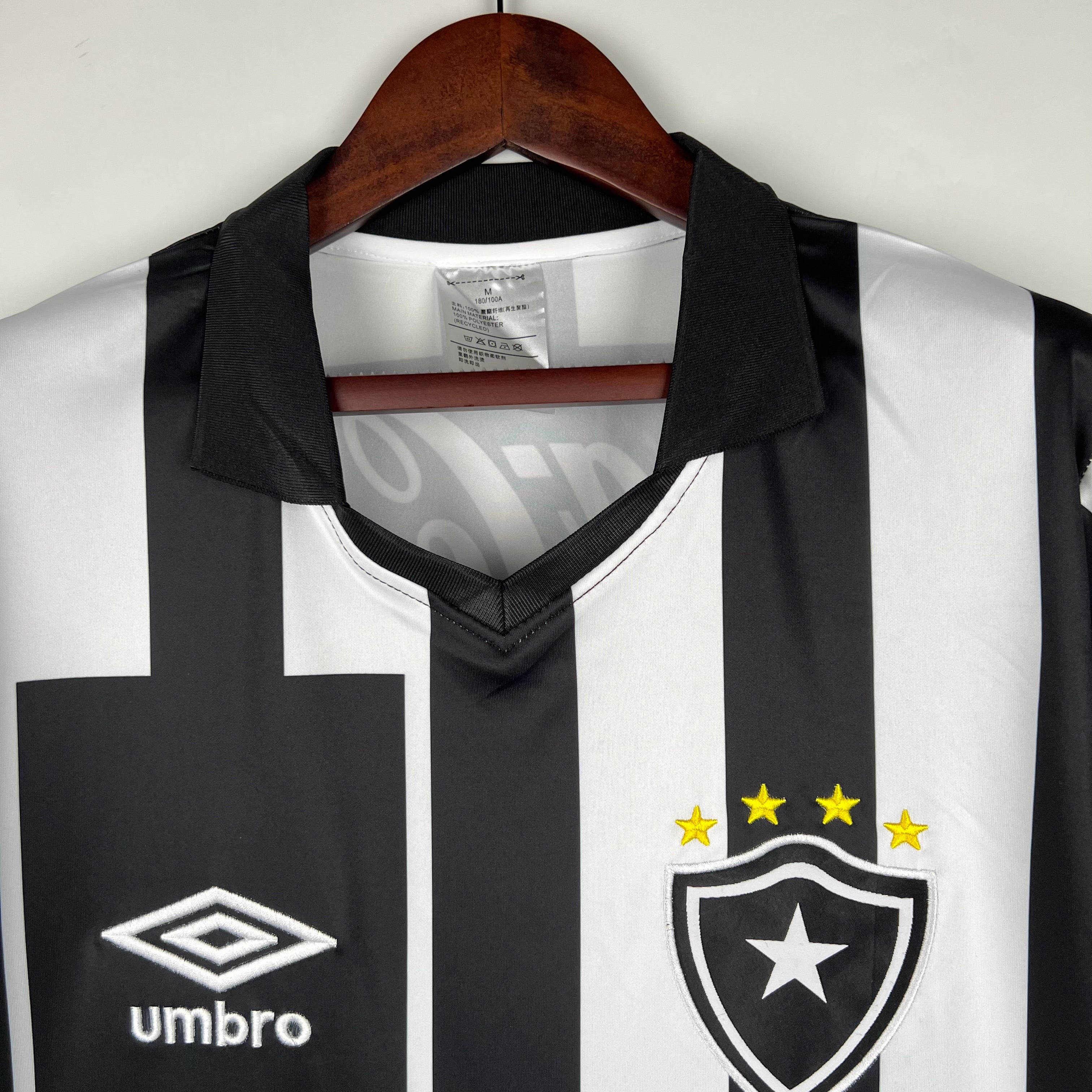 Botafogo - '92 Vintage