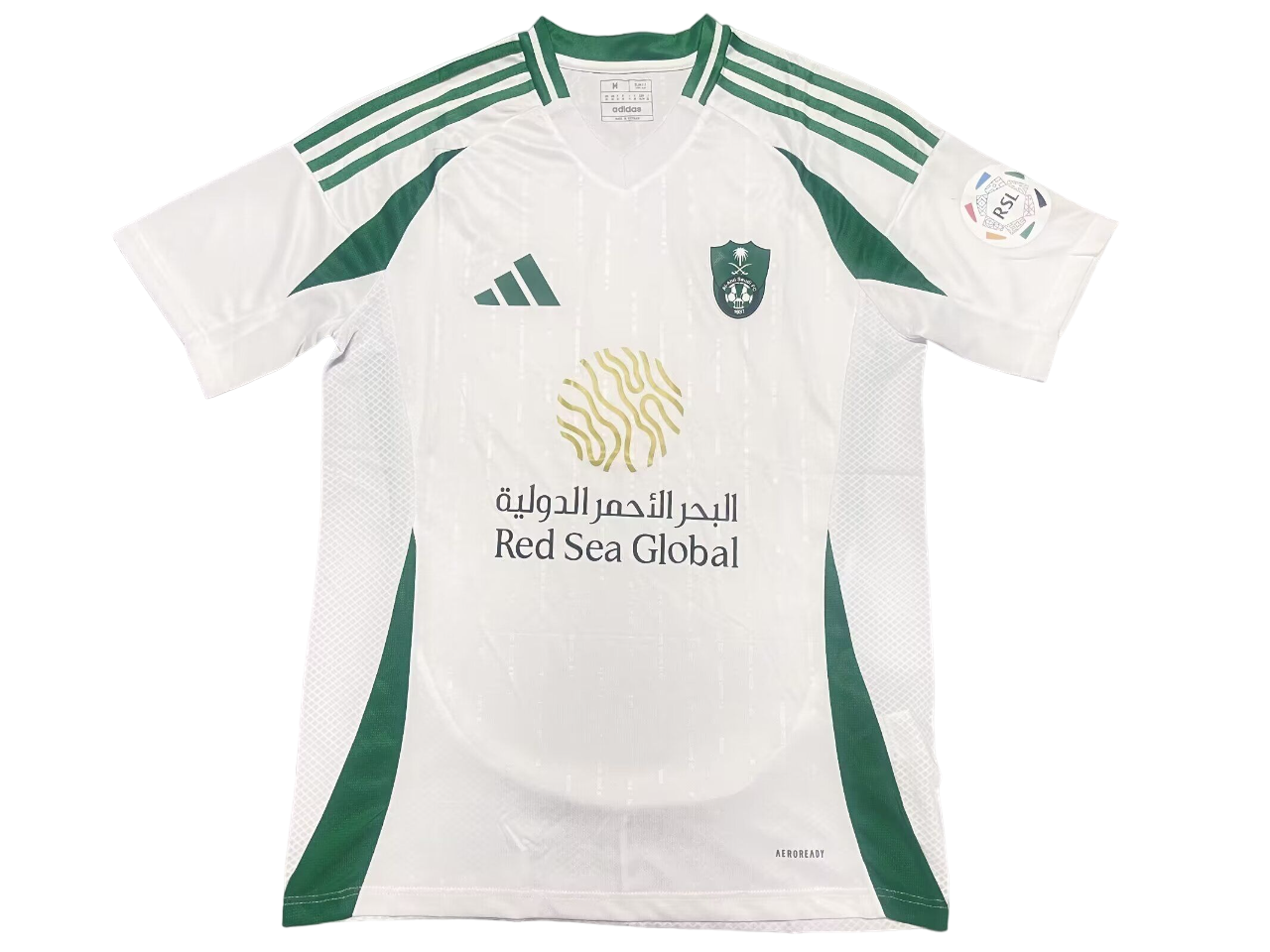 Al-Ahli Away - 24/25