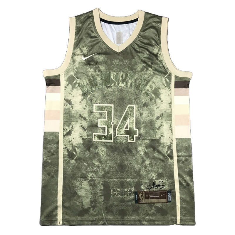 Maglia Milwaukee Bucks