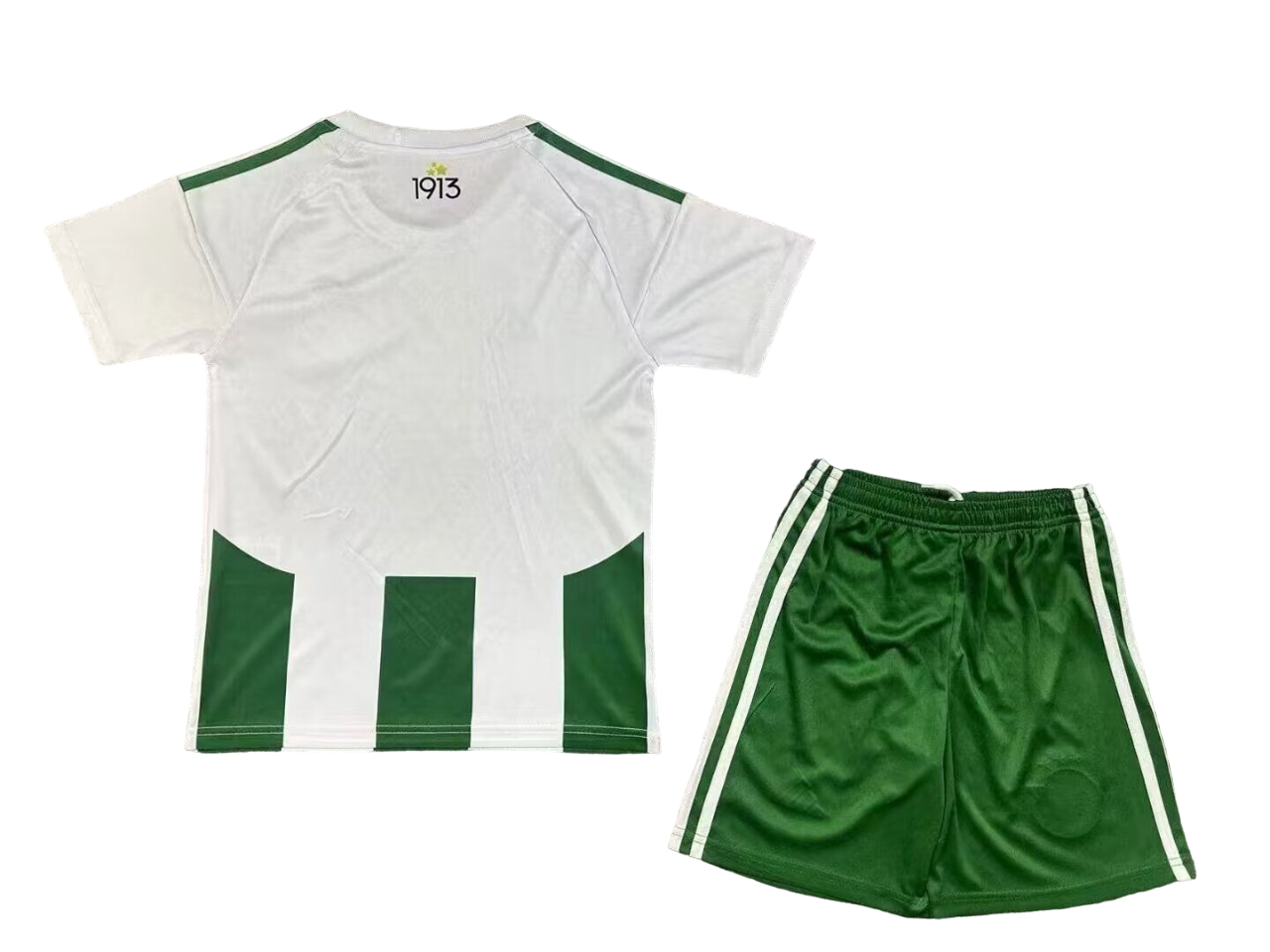 Kids Kit - Maccabi Haifa 24/25