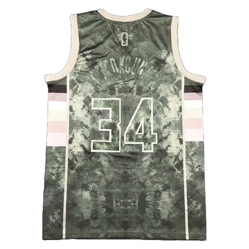 Maglia Milwaukee Bucks