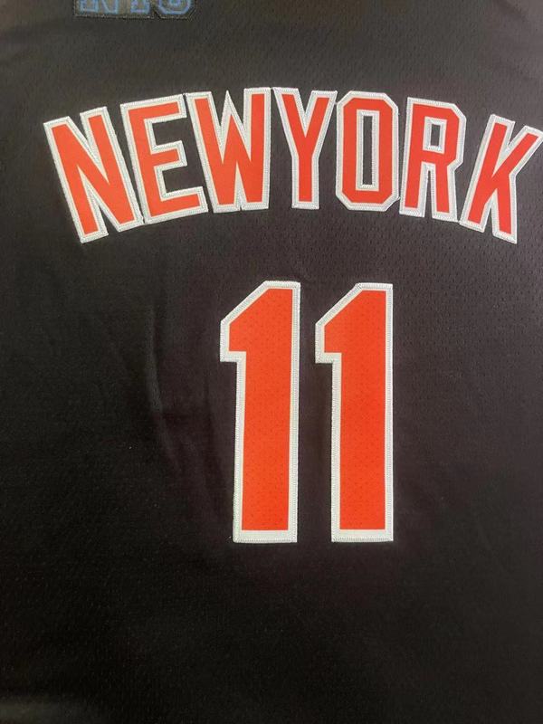 Maglia New York Knicks