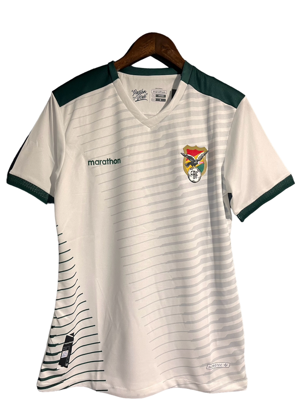 Bolivia Away - 2024