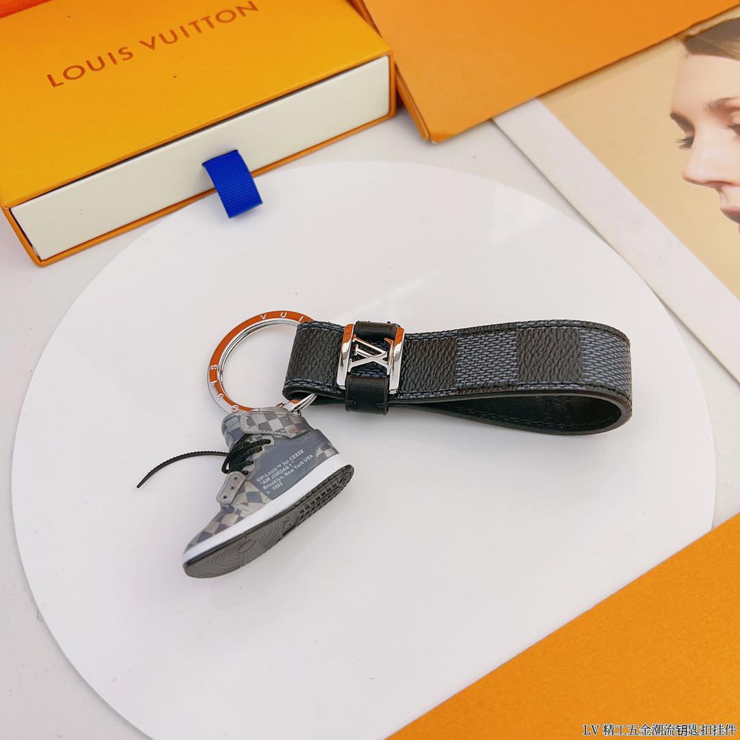 Louis Vuitton x Jordan keychain