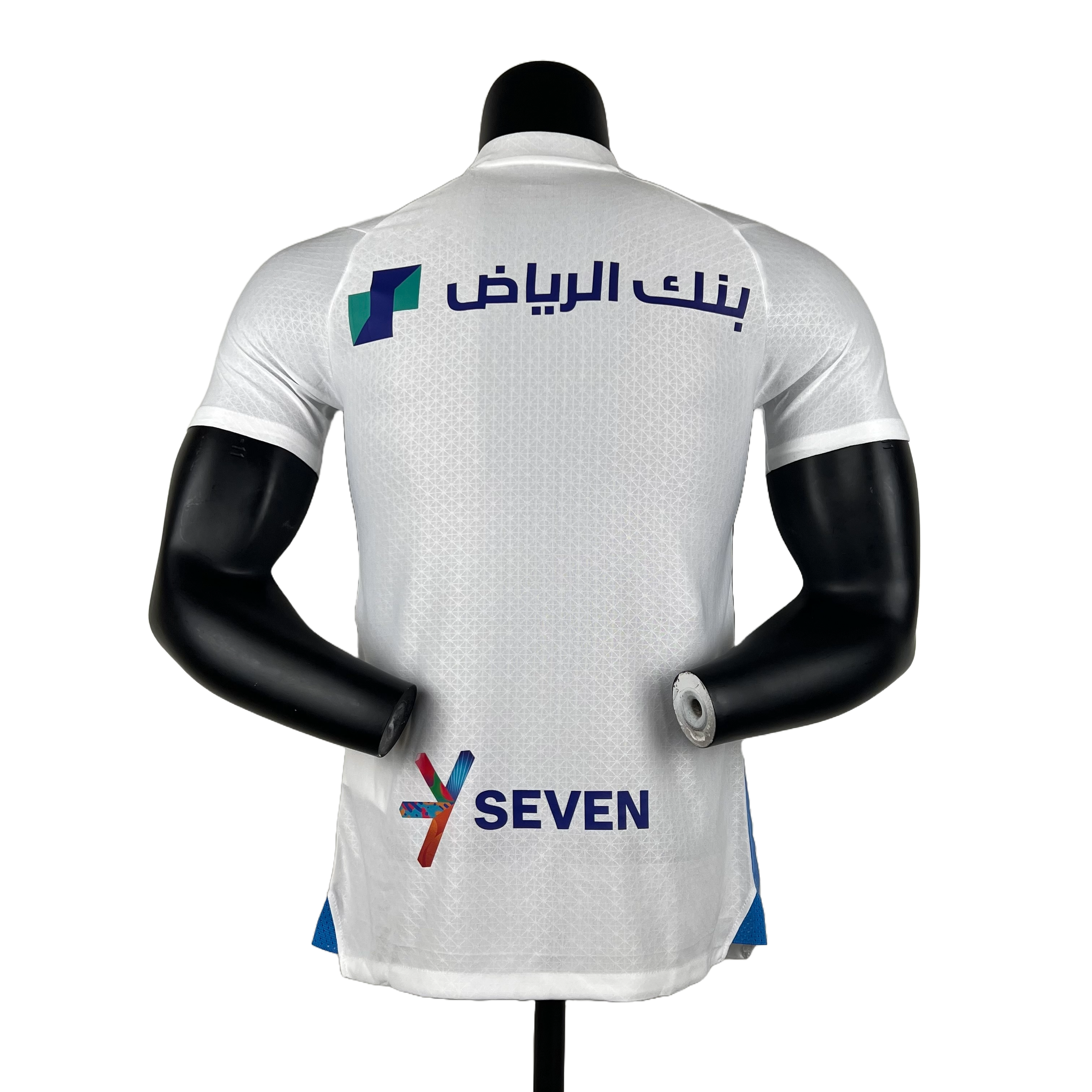 Al-Hilal Trasferta - 23/24 Player Version