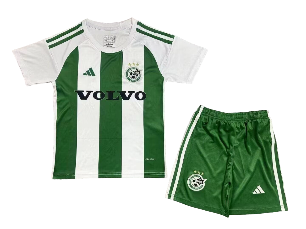 Kids Kit - Maccabi Haifa 24/25