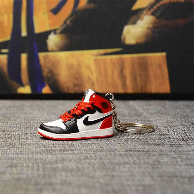 Nike Jordan keychain