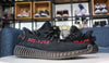 Adidas Yeezy Boost 350