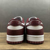 Nike SB Dunk Low